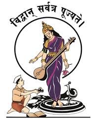 Pune Vidyarthi Griha's College of Science & Technology - Home